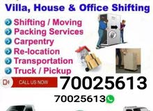 Doha Movers & Packers Doha Movers & Packers
