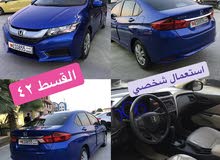 هوندا سيتي 2017 هوندا سيتي 2017