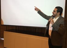 محاضر لغة إنجليزية محاضر لغة إنجليزية
