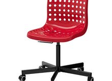 chairs for sale .IKEA brand Canada chairs for sale .IKEA brand Canada