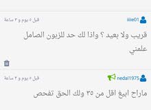 تويوتا كامري بأيدي من الوكاله موديل 2013 تويوتا كامري بأيدي من الوكاله موديل 2013