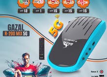  Gazal Receivers for sale in Amman