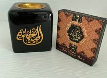 عطور بخور عطور بخور