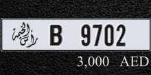 RAK B9702 RAK B9702