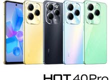 العرض الأقوى HOT 40 Pro لدى العامر موبايل