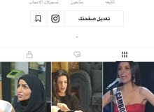 للبيع الحساب تيك توك للبيع الحساب تيك توك