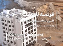 استلم شقتك الجاهزة ومؤجرة في بوشر (شارع المها التجاري) - تشطيبات راقية وبمساحات مختلفة استلم شقتك الجاهزة ومؤجرة في بوشر (شارع المها التجاري) - تشطيبات راقية وبمساحات مختلفة