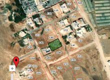 Residential Land for Sale in Salt Al Saro