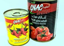 طماطم و هريسة جزائرية المصدر طماطم و هريسة جزائرية المصدر