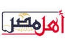 ملف فئة اولي استيراد وتصدير للبيع ملف فئة اولي استيراد وتصدير للبيع