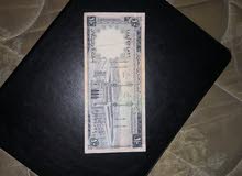 عملات سعودي قديم عملات سعودي قديم