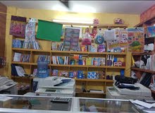 للبيع مكتبة خدمات طلابية للبيع مكتبة خدمات طلابية