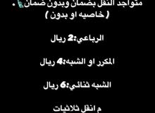 حساب انستقرام حساب انستقرام