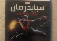 spiderman miles morales spiderman miles morales