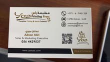 printing services , Gifting & Branding printing services , Gifting & Branding