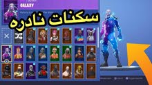 كل ماتريد فيه كل ماتريد فيه