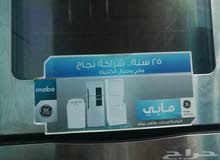 بوتاجاز مابي 4 عيون كهربااااائي استعمال اقل من شهر بوتاجاز مابي 4 عيون كهربااااائي استعمال اقل من شهر