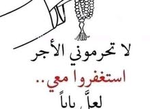 كاتب محتوى وسيناريو مبدع كاتب محتوى وسيناريو مبدع