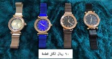 شنط وساعات بأسعار بسيطة جدا شنط وساعات بأسعار بسيطة جدا