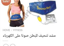 أدوات منزلية أدوات منزلية