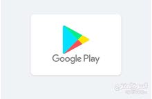 Google play بطاقات Google play بطاقات