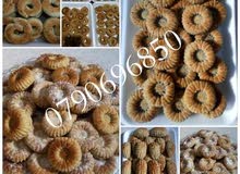 كعك ومعمول وجوزيه وكوكيز العيد كعك ومعمول وجوزيه وكوكيز العيد