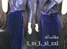 Party Gowns for Sale Party Gowns for Sale