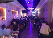 كوفي ميرو كوفي ميرو