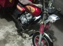 جمره 2017 جمره 2017