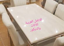 طاولة طعام رخام فاخر طاولة طعام رخام فاخر