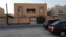 للايجار فيلا ف الرفاع للايجار فيلا ف الرفاع