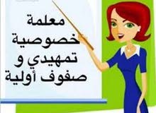 مدرسة لغة عربية بابوظبى مدرسة لغة عربية بابوظبى