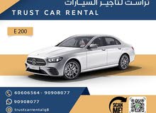 للايجار مرسيدس E200 بسعر مميز تامين شامل بدون كمبيالات للايجار مرسيدس E200 بسعر مميز تامين شامل بدون كمبيالات