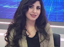 مذيعة اخبارية او برامج تلفزيونية مذيعة اخبارية او برامج تلفزيونية