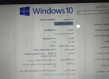  HP for sale  in Shabwah