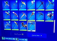 حساب فورتايت ب 2 ريال رخيص ب 2ريال رصيد حياك حساب فورتايت ب 2 ريال رخيص ب 2ريال رصيد حياك