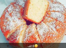 كيك وطبخات جاهزة كيك وطبخات جاهزة