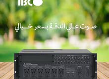 وكيل مكبرات صوت JD-MEDIA كورى للمساجد فى مصر وكيل مكبرات صوت JD-MEDIA كورى للمساجد فى مصر