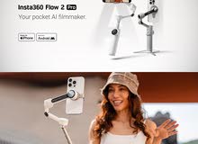 insta360 Flow 2 Pro, AI Gimbal