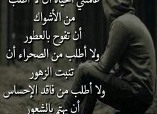 صيدلاني صيدلاني