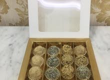 تمرية بالسمن والمكسرات وسمن الدار عمل البيت تمرية بالسمن والمكسرات وسمن الدار عمل البيت
