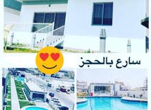 شاليه للإيجار بالمهنا مطل عالخور شاليه للإيجار بالمهنا مطل عالخور