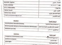 عندك حساب تجاري او عمل اداري او اعلن عنه عن طريق اللنستجرام والفيس ممول عندك حساب تجاري او عمل اداري او اعلن عنه عن طريق اللنستجرام والفيس ممول