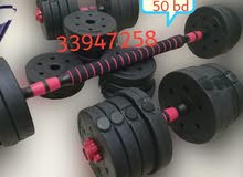 دنبل dumbbells دنبل dumbbells