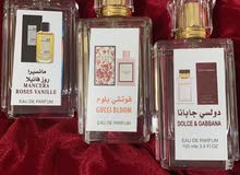 مطلوب السعر 50 مطلوب السعر 50