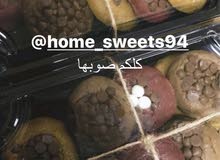 كوكيز home_sweets94 كوكيز home_sweets94