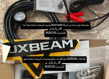 كشافات AUXBEAM و مضخه هواء black hawk