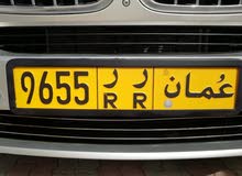 رقم رباعي مميز بسعر مناسب 9655 RR رقم رباعي مميز بسعر مناسب 9655 RR