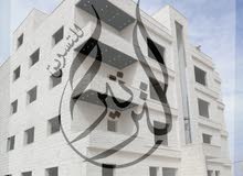180m2 3 Bedrooms Apartments for Sale in Amman Al Muqabalain