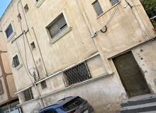 شقة للبيع طابق ثاني بسعر مغري